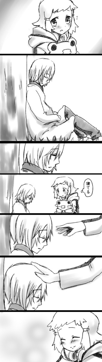 ジンユノ落書きまんが