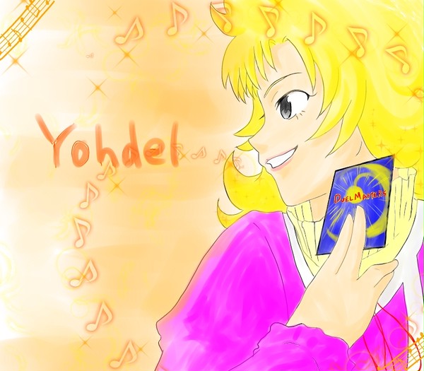 レイヒ～♪