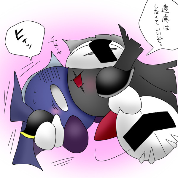 誕生日イラストの続き・・・みたいな。