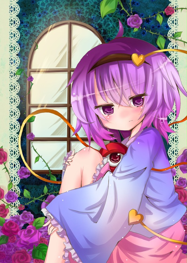 さとり様