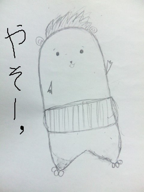 フッド