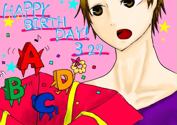 わいわい誕生日！！