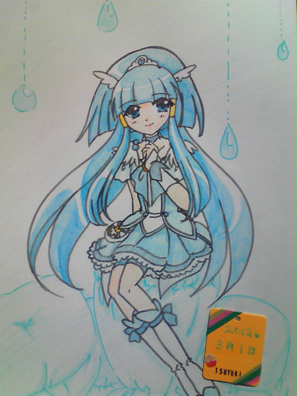 キュアビューティ