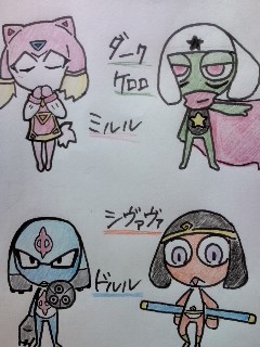Ｄケロ小隊