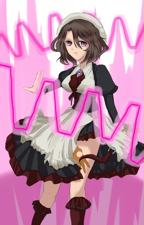 紗音