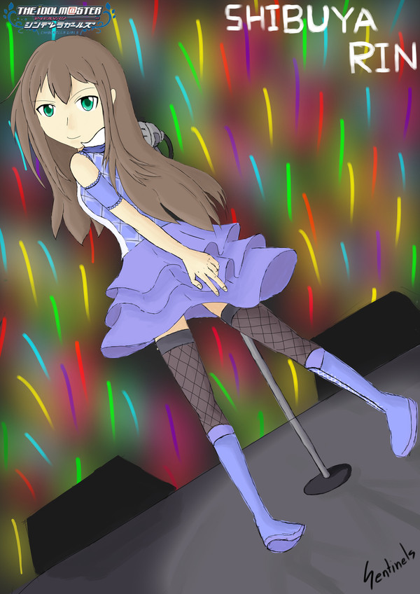 Rin