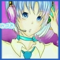 イメイラ