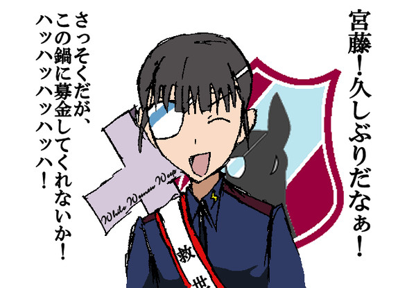 伝道者もっさん