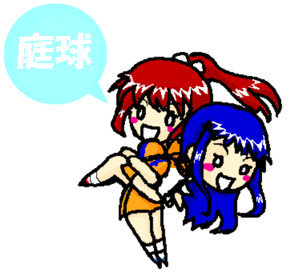 ちゅー詰め合わせ　テニス編