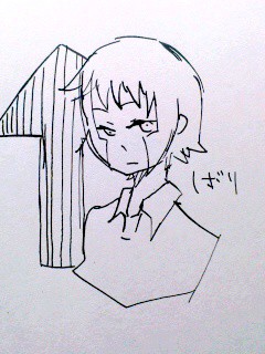 ノボリさん＾ｗ＾