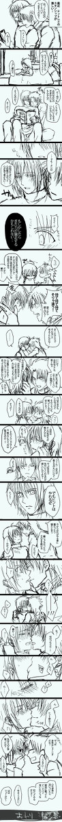 ティトヴェイ(漫画、絵、ツイブレ感想)