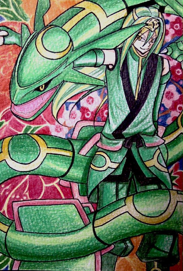 怜空