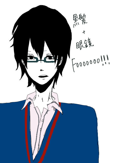 黒髪眼鏡男子