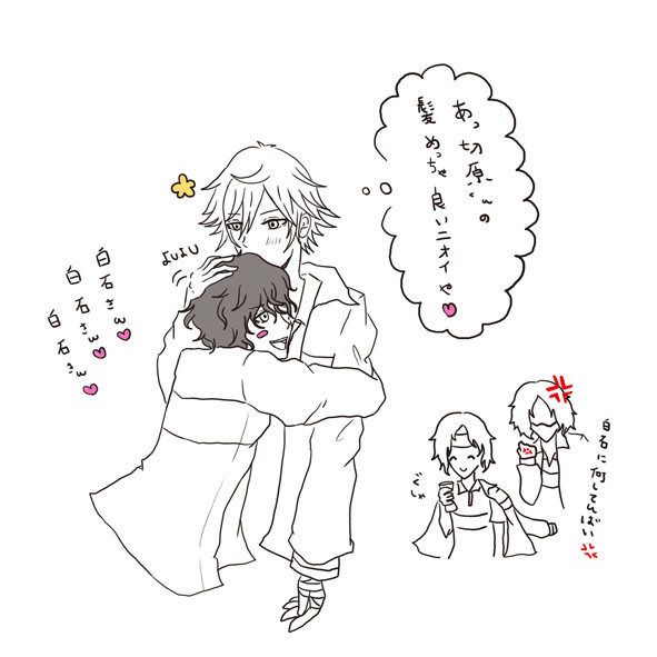 ダブルス