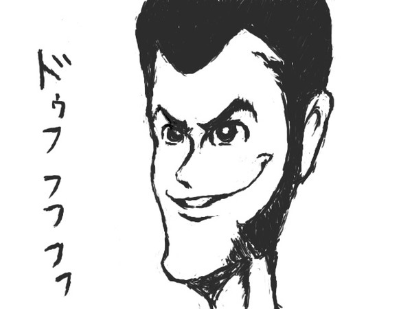 ルパン