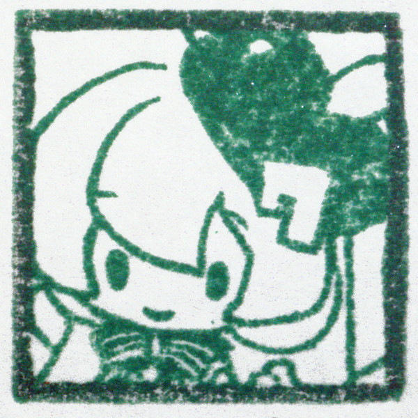 【Mac音ナナ誕生祭】Mac音ナナ彫ってみた【 #痛印 】