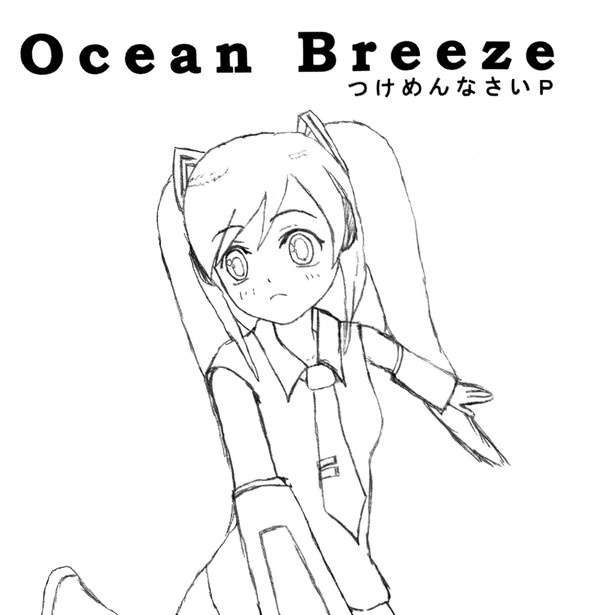 【ぬりえ】Ocean Breeze【背景透過】