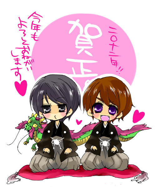 2012年賀状イラスト