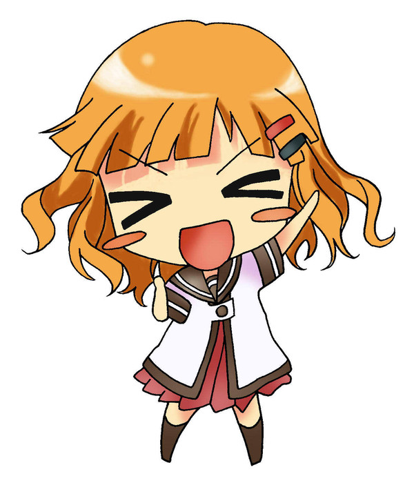 黄色い娘