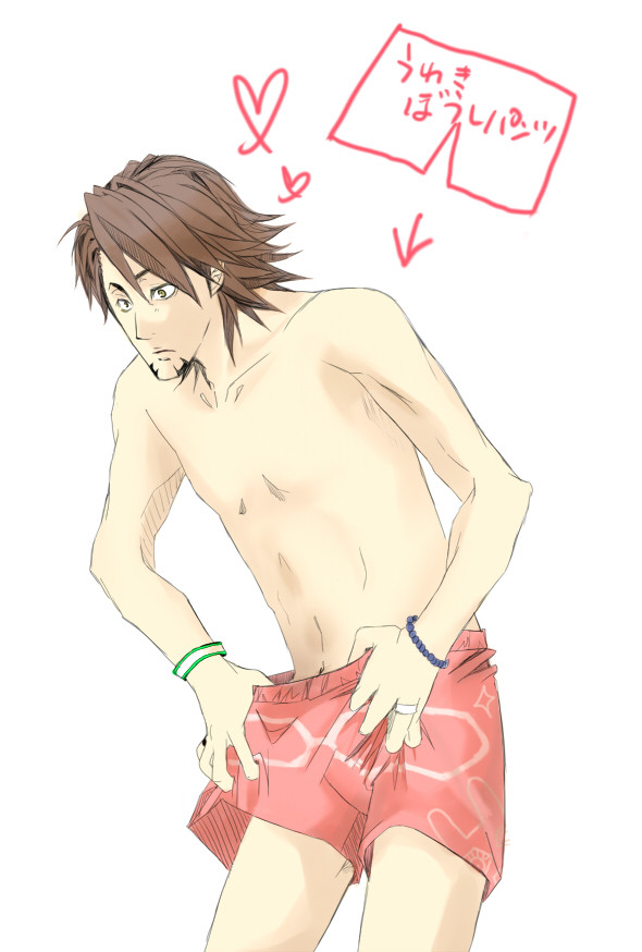 浮気防止パンツ