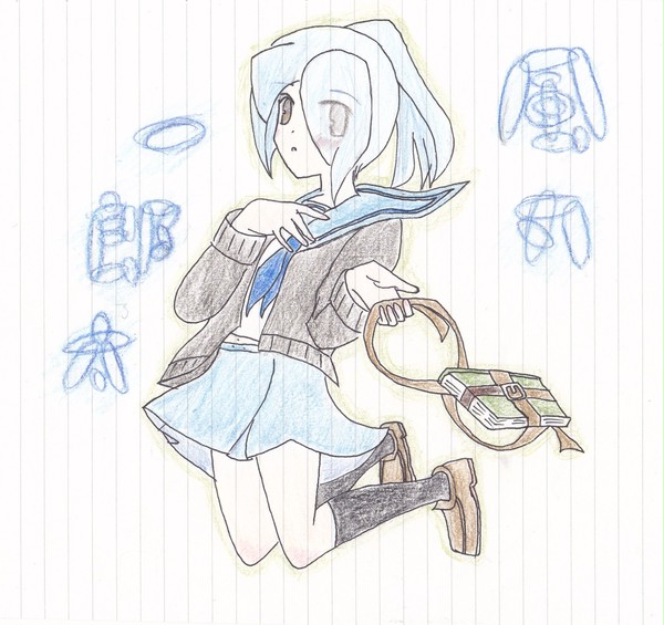 セーラ服ッ!
