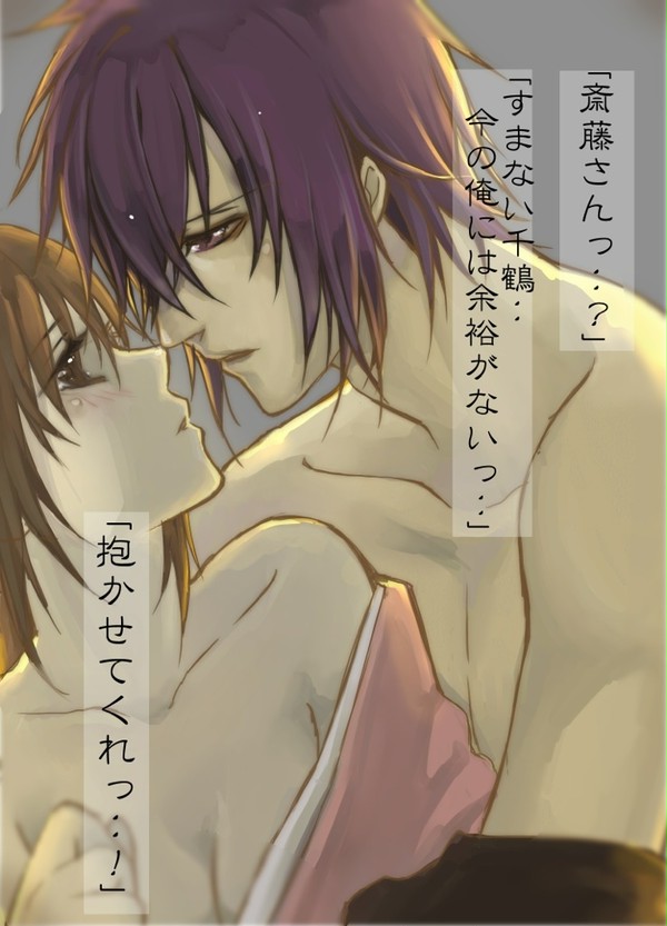 こんな言葉言われたい\(//∇//)\