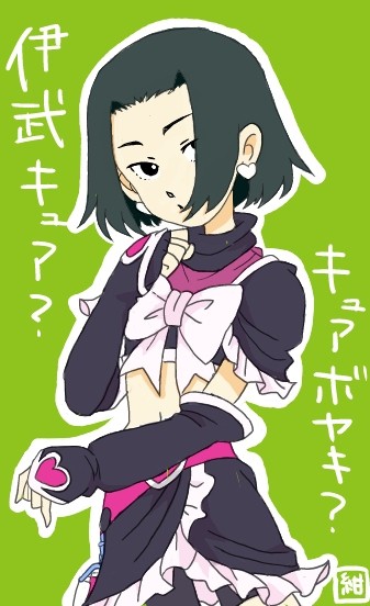 プリキュアトレス