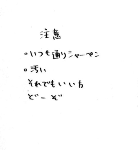 零式らくがき2【K7とか】