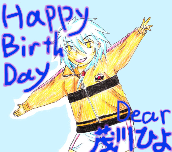 （遅刻しちゃったけど）お誕生日おめでとうございます！！