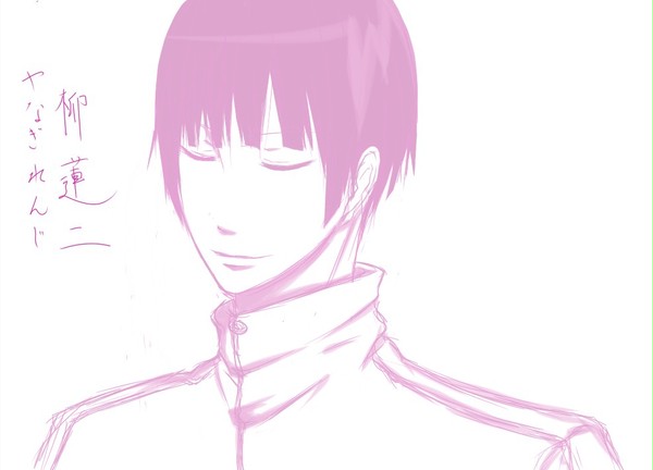 柳蓮二描いてみた…のは良いが…