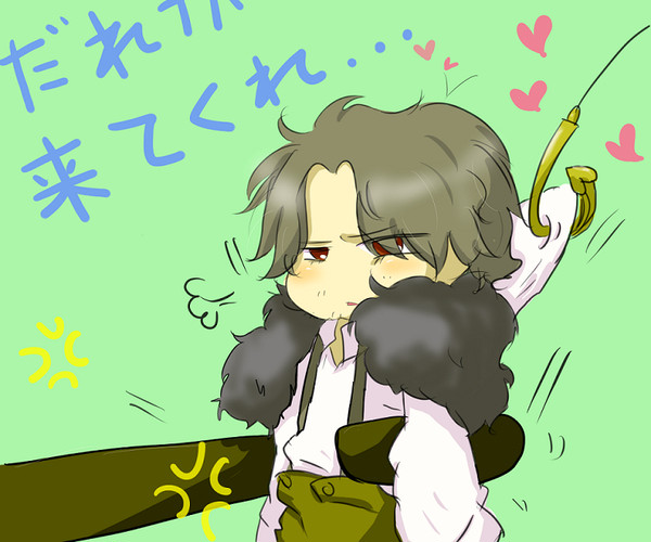 ホームズみたよ
