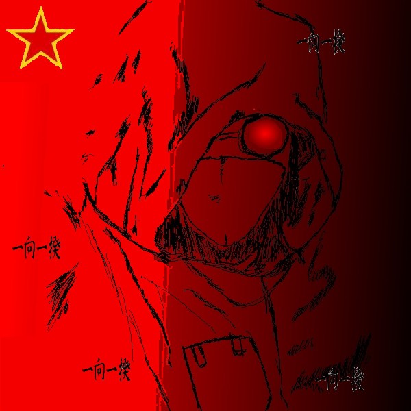 バスターテツオ=サン