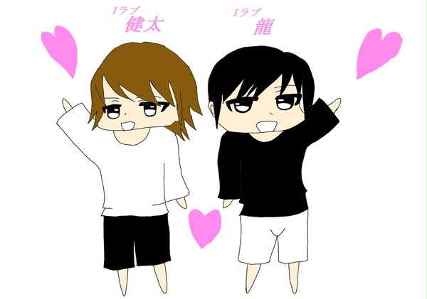 ミニ龍＆ミニ健太