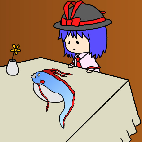I ASKED FOR OARFISH