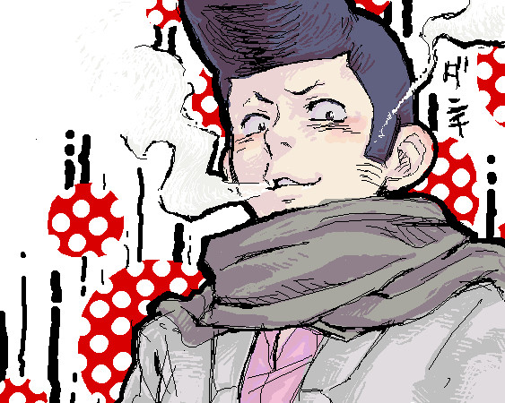 ダンチ