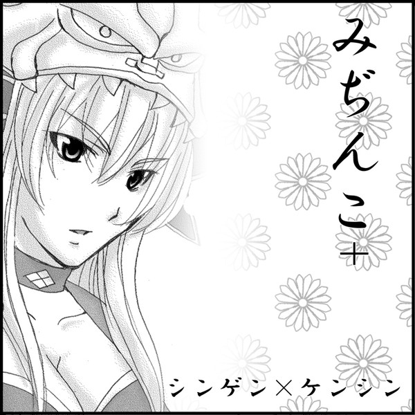 ドル箱申し込みました♪