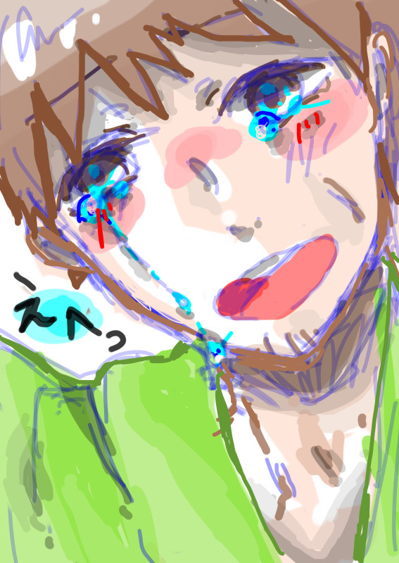 えへっ