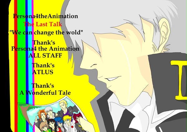 Persona4 the Animation 最終回記念！！