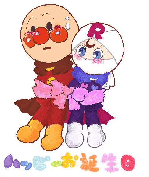 さるすべりマーケット様 お誕生日おめでとうございます!!