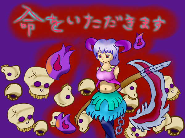 サリエル様