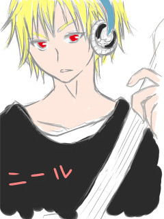 ニール
