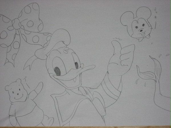 何かが違うディズニー