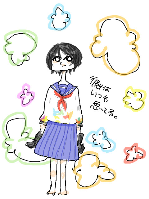 夢ばっかりで
