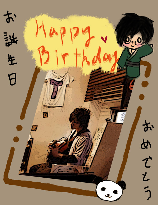 osamuraisan birthday