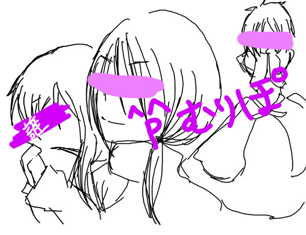 エイプリルフールなので。。。