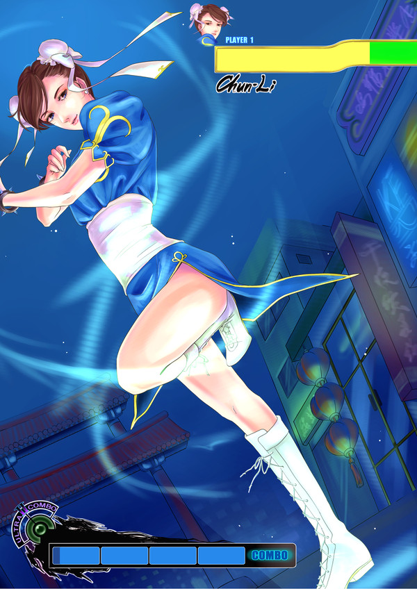 Chun-ri
