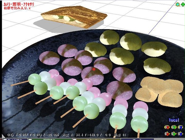 mmd用の和菓子xファイル