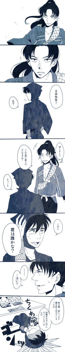 ４月１日は何の日だ？