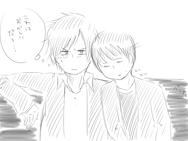 ベンチ