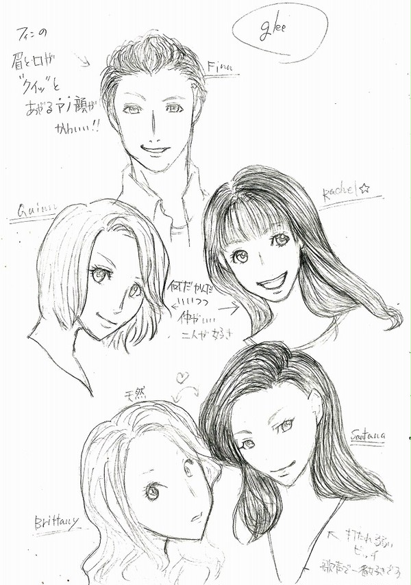 【落書き】glee好きなキャラたち